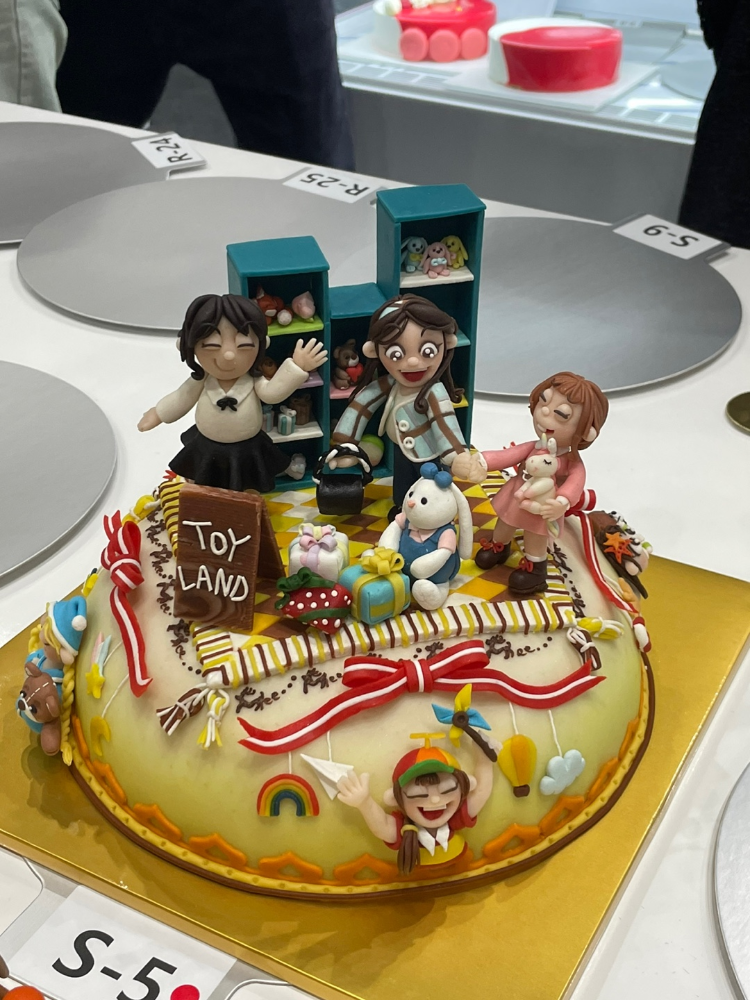 한국 국제 베이커리쇼 대회 수상 작품 - 마지팬 케이크 이미지 1