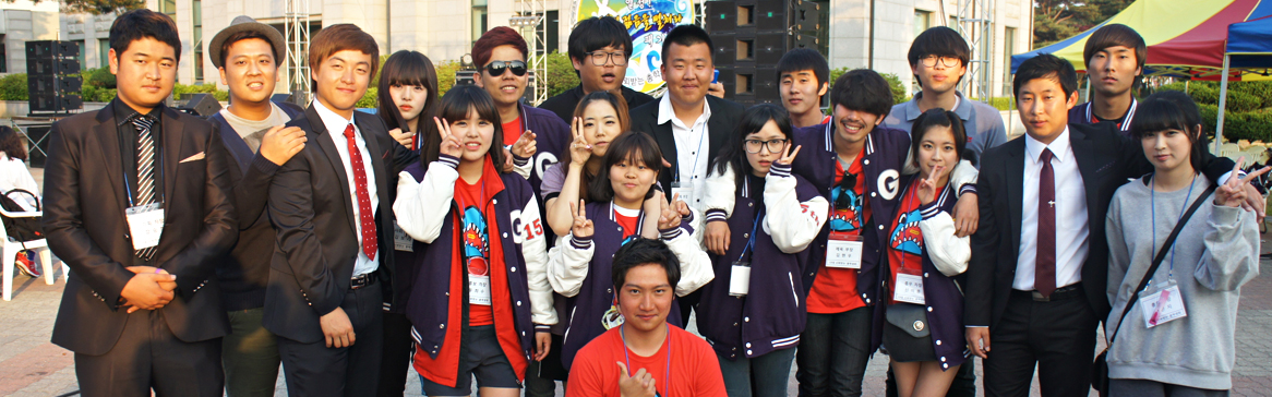 총학생회 단체 사진
