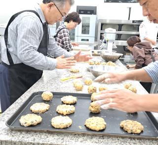 커피디저트(대학발전육성사업 프로그램)