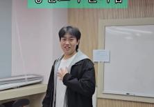 강원도립대생의 시험 준비법⬇️