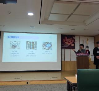 AI 혁신 실증화 챌린지 경진대회 입상