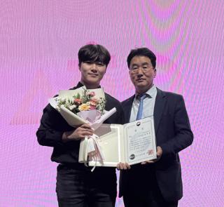 드론융합과 김현일 2024년도 산학협력선도전문대학(LINC) 3.0 산학연계 교육과정 영상콘텐츠 공모전 대상 수상