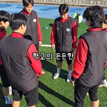 [vlog] 강원도립대 여자축구부의 하루