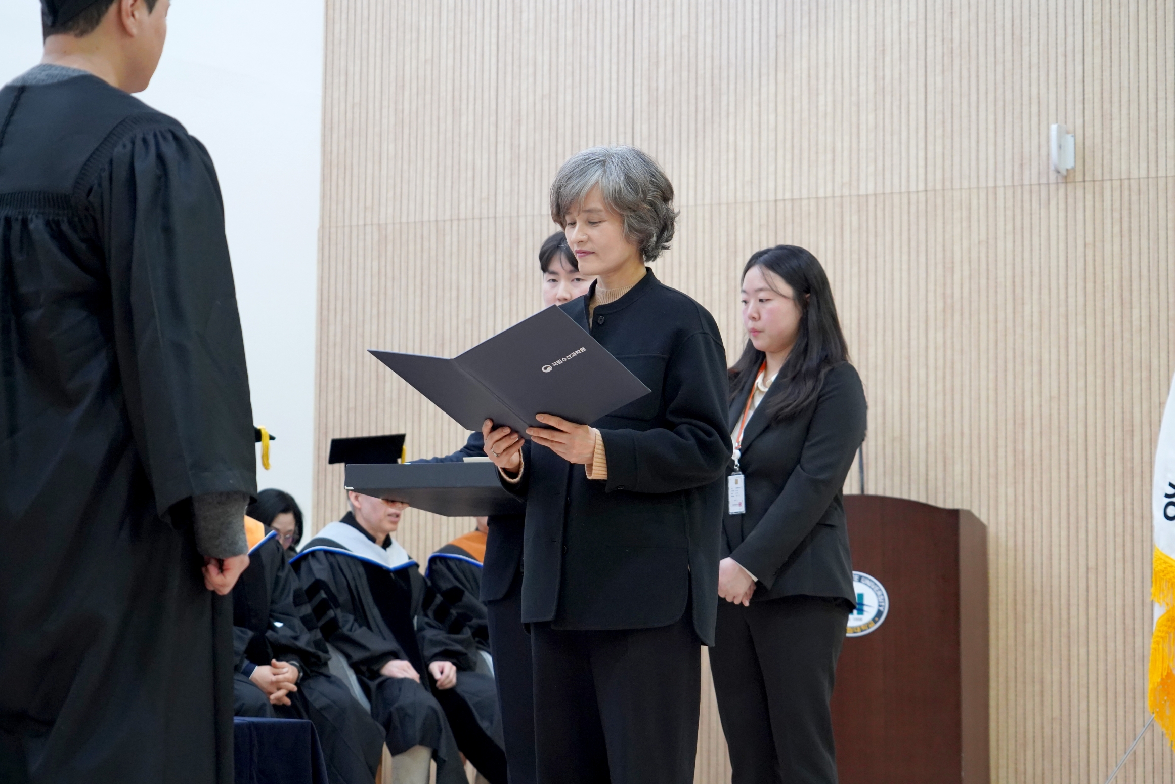 강원도립대학교, 제27회 학위수여식 개최(5)