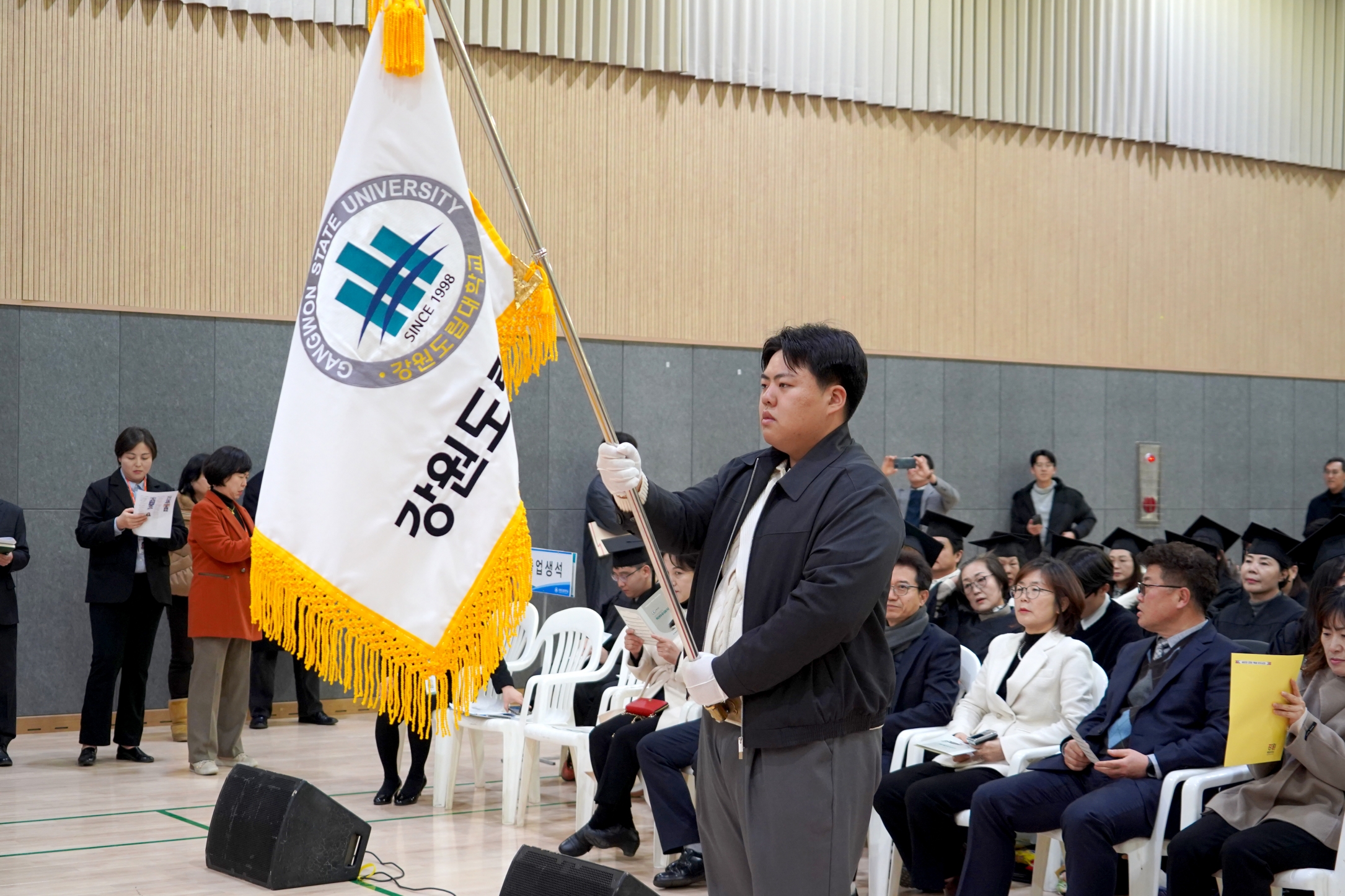 강원도립대학교, 제27회 학위수여식 개최(1)