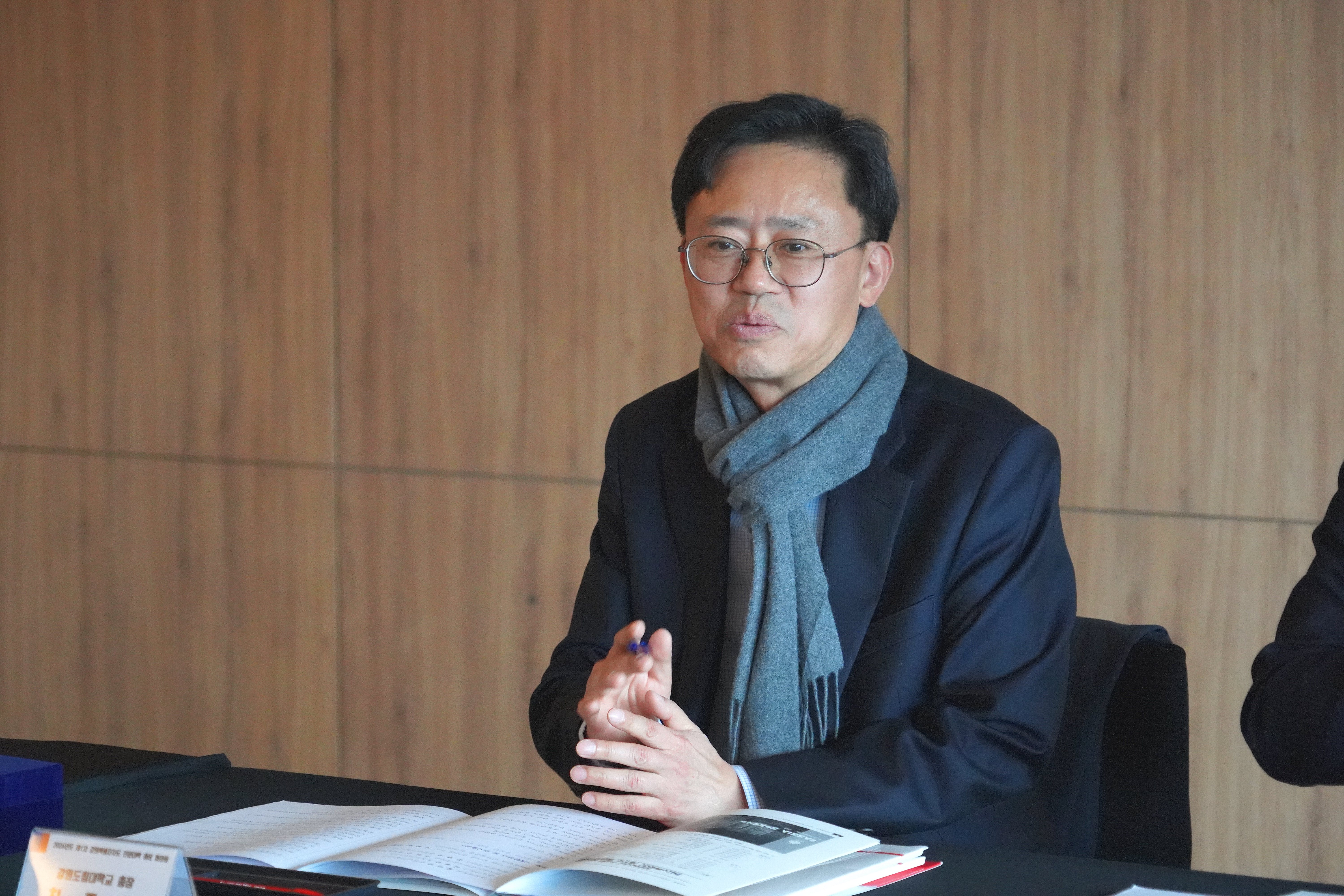 강원특별자치도 전문대학 총장협의회, 2026년 제1차 총회 개최 (1)