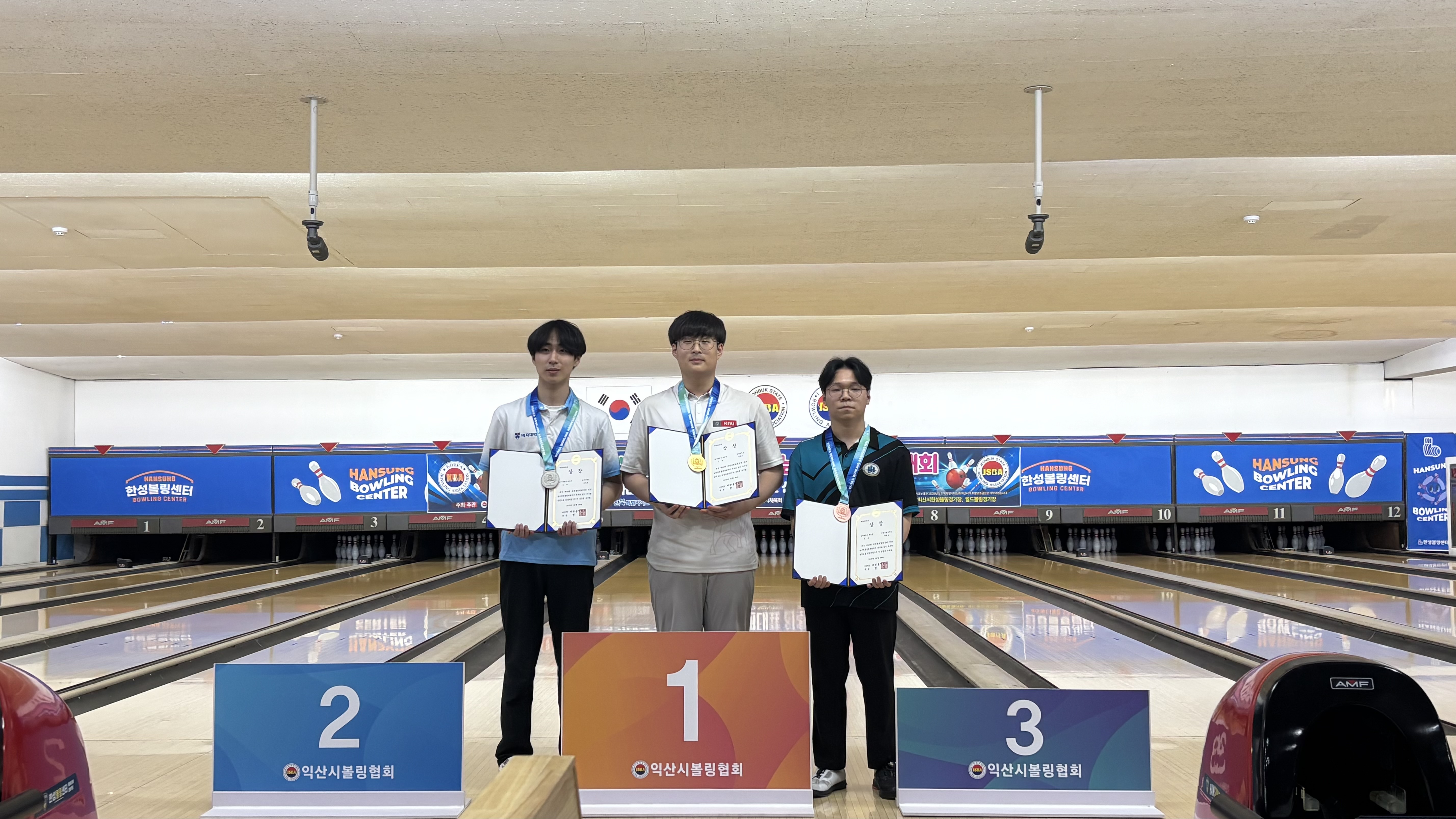 강원도립대학교 볼링부 전국대회 개인전 3위, 5인조전 2위, 팀종합 3위 입상