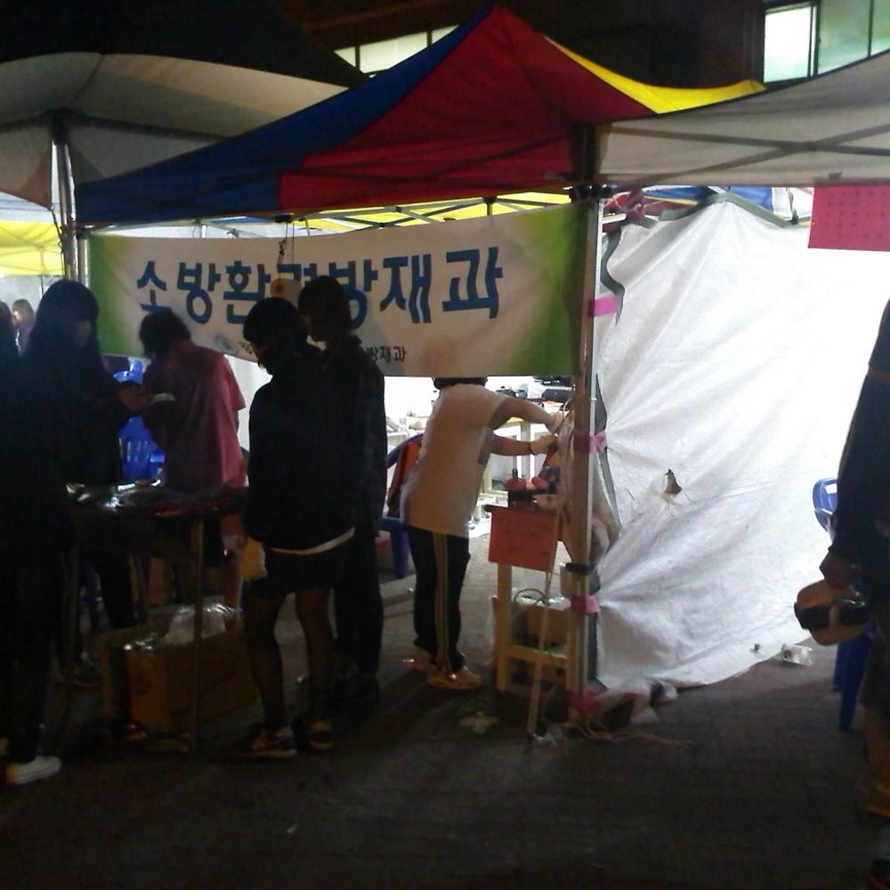 강원도립대학교 소방환경방재과 포토갤러리 - 2011년 6월 신리천마 대축제 상세화면 | 학과홈페이지 > 소방환경방재과 > 학과공지 > 포토갤러리