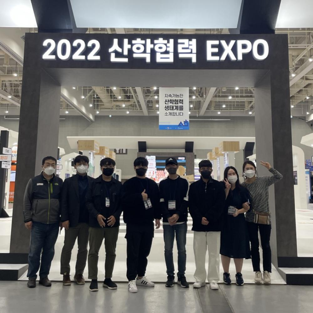 강원도립대학교 2022 산학협력 EXPO 전시 부스 운영 이미지 4