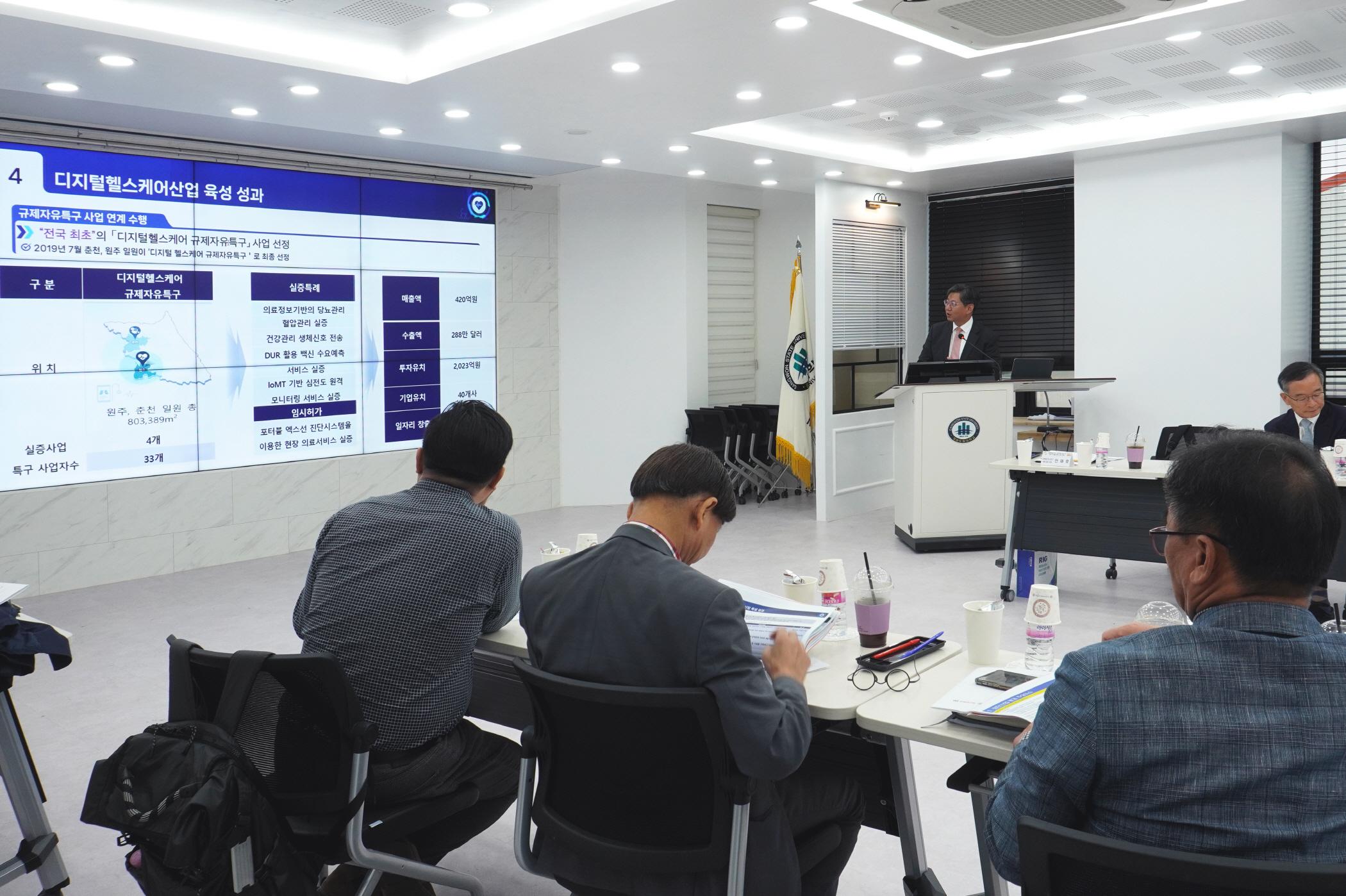 강원도립대학교 포토갤러리 - 강원도립대학교, 강원연구원·(재)강원테크노파크 협력 체계 구축 상세화면 | 대학교 > 열린마당 > 포토갤러리