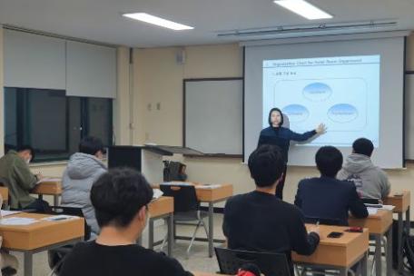 미국호텔협회(AHLA) 자격취득반 운영