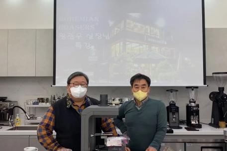 보헤미안박이추커피공장 황광우 실장님 특강