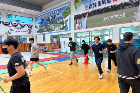 소방기초체력 교과 수업
