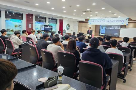 5월 30일 성공취업아카데미 실시