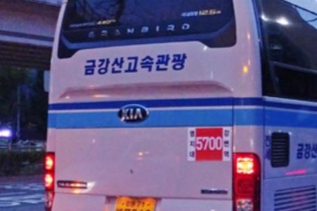 2021년도 통학버스 업체 변경 알림(시외지역)