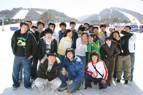 2006년도 신입생 스키캠프