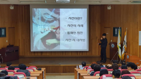 2019학년도 1학기 교수학습센터 경진대회 수상 안내