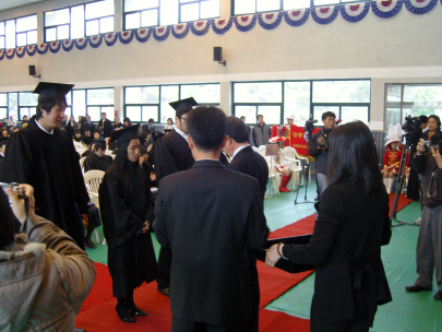 제9회 학위수여식 - 2008년 2월 21일