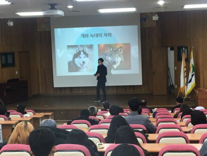 2018학년도 2학기 프레젠테이션 경진대회 개최