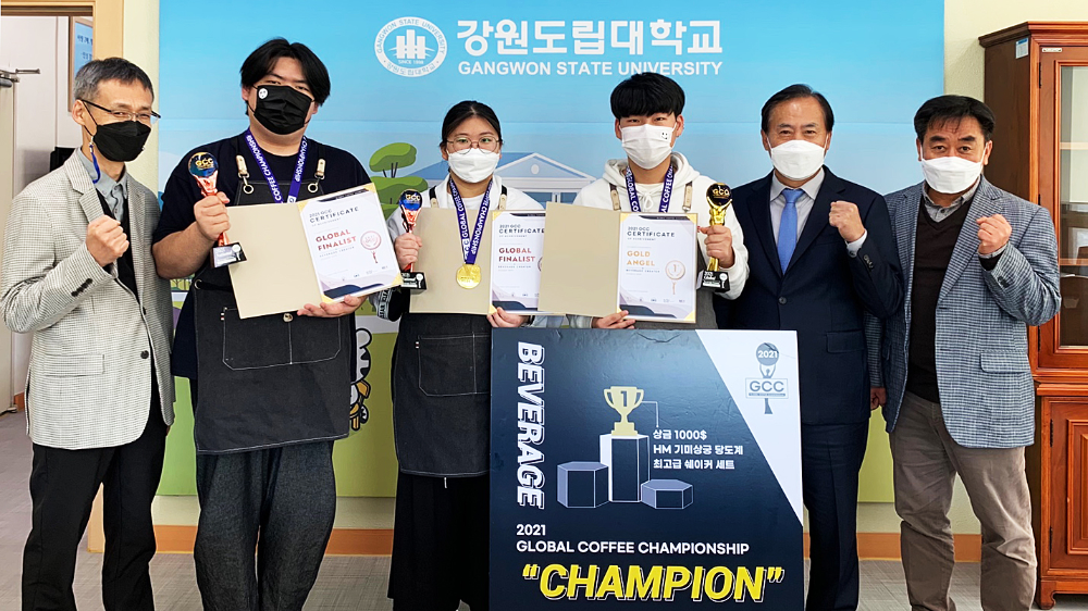 바리스타제과제빵과, 글로벌 커피 챔피언쉽 대상·동상 수상 이미지 1
